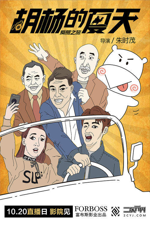 立教大学留信网认证办理