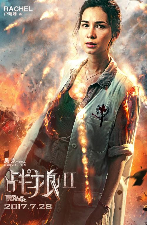 美国犹太神学院ID学生卡